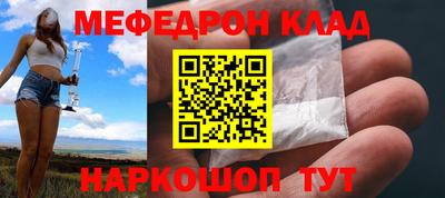 сатива Конаково