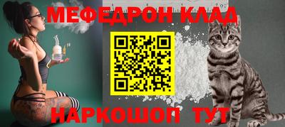 марки lsd Кимры