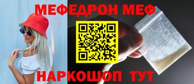 сатива Конаково
