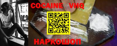 сатива Конаково