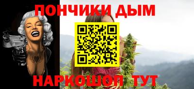 таблы Кингисепп