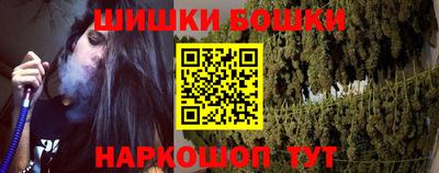 круглые Кинель