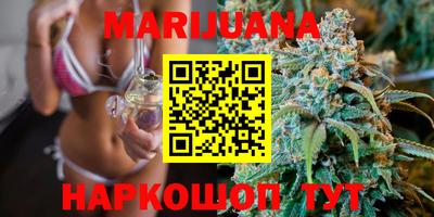 таблы Кингисепп