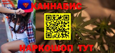 мефедрон VHQ Комсомольск-на-Амуре