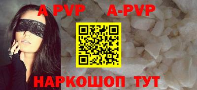 круглые Кинель