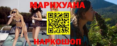 стаф Коммунар