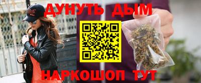 таблы Кингисепп
