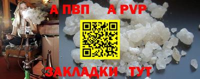 круглые Кинель