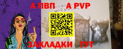 марки lsd Кимры