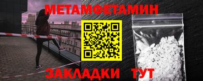 марки lsd Кимры