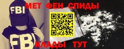 таблы Кингисепп