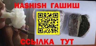 круглые Кинель