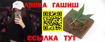 круглые Кинель