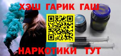 круглые Кинель