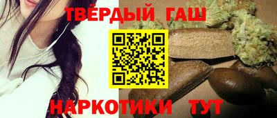 сатива Конаково