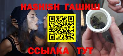 стаф Коммунар