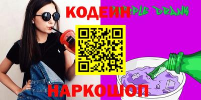 марки lsd Кимры