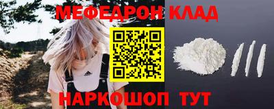 марки lsd Кимры