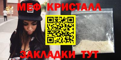 круглые Кинель