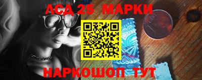 сатива Конаково